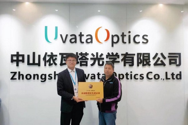 华纳公司创新引领发展，依瓦塔光学助力中国智造高质量发展